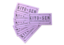 Load image into Gallery viewer, 10th Anniversary BEST/KIYO*SEN