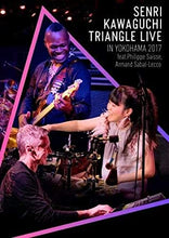 Load image into Gallery viewer, SENRI KAWAGUCHI TRIANGLE LIVE IN YOKOHAMA 2017/Senri Kawaguchi(DVD)