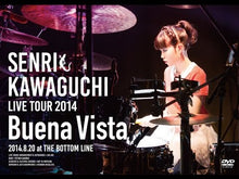 Load and play video in Gallery viewer, Senri Kawaguchi Live Tour 2014”Buena Vista”/Senri Kawaguchi