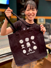 Load image into Gallery viewer, SENRI TOTE BAG
