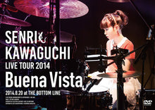 Load image into Gallery viewer, Senri Kawaguchi Live Tour 2014”Buena Vista”/Senri Kawaguchi
