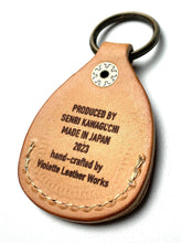 Load image into Gallery viewer, Senri Kawaguchi CD debut 10th Anniversary original Key chain
