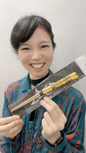 Load image into Gallery viewer, 千里箸/Senri Kawaguchi signature chopsticks
