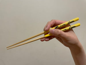 千里箸/Senri Kawaguchi signature chopsticks