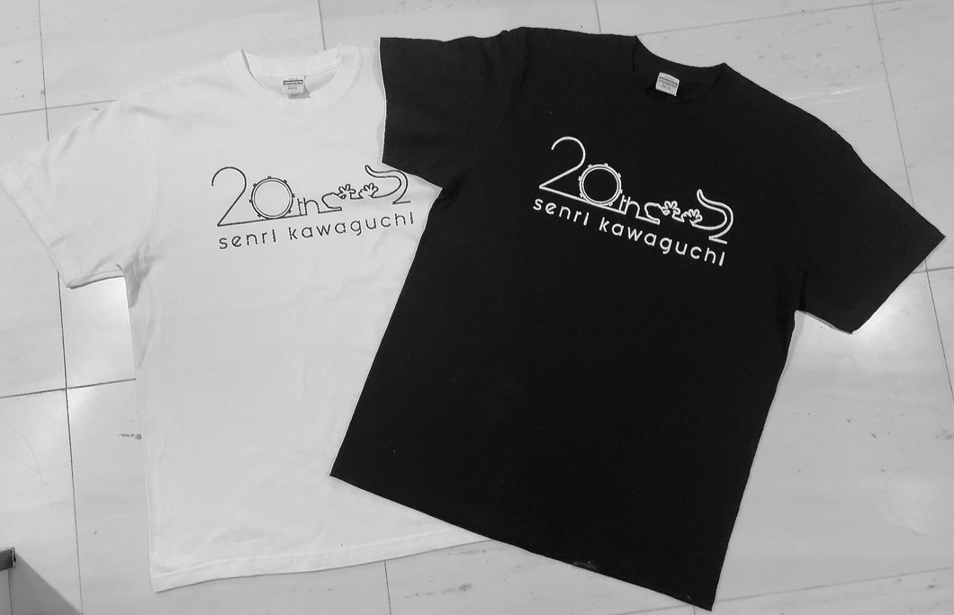 Senri Kawaguchi 20th Anniversary T-shirt